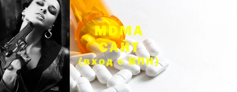 MDMA кристаллы  блэк спрут рабочий сайт  Конаково 